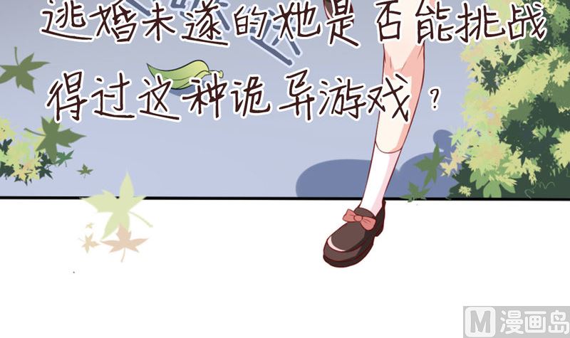 预告-第1话
