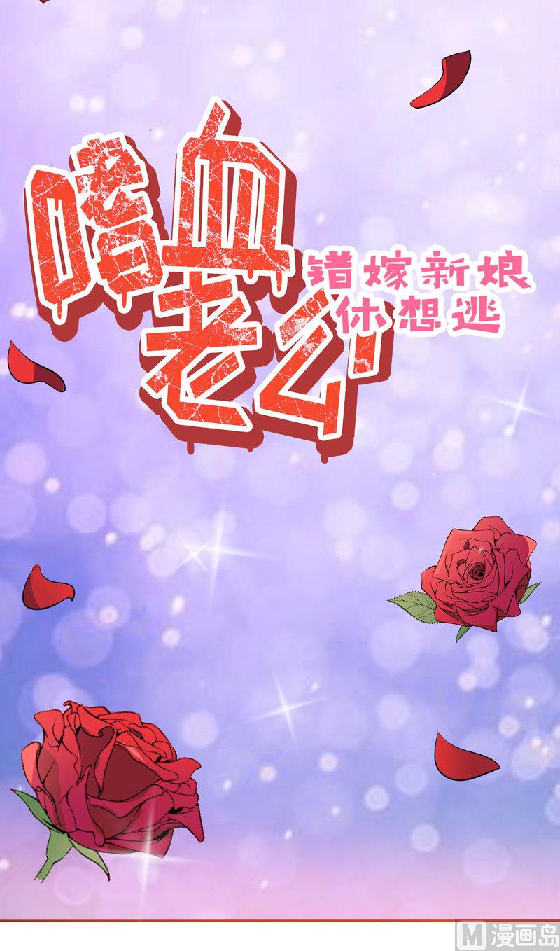 预告-第1话