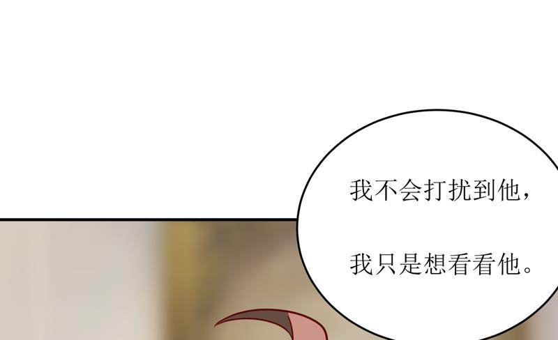 第96话 苏醒-第101话