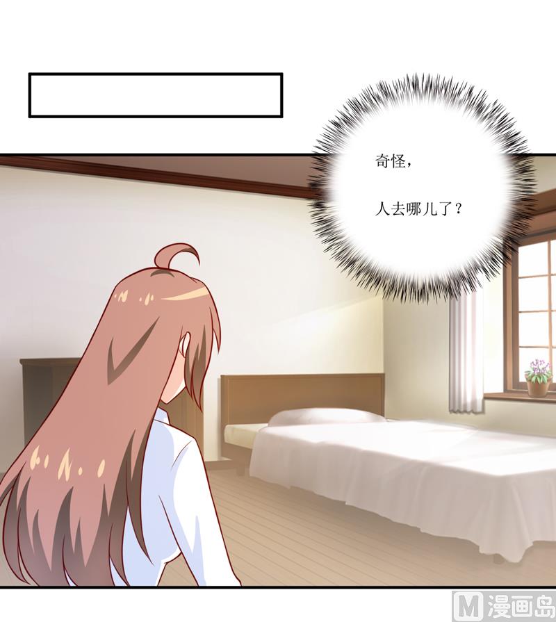 第96话 苏醒-第101话