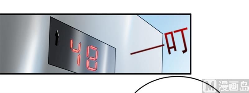 第99话 不好了，雪宝-第105话