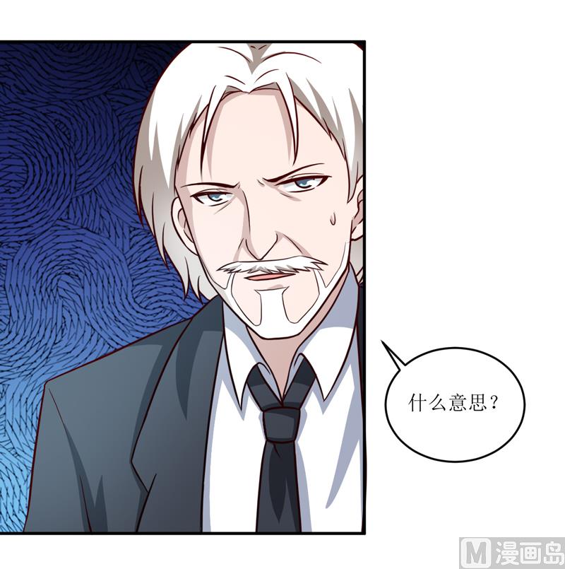 第101话 阳云山(1/2)-第107话