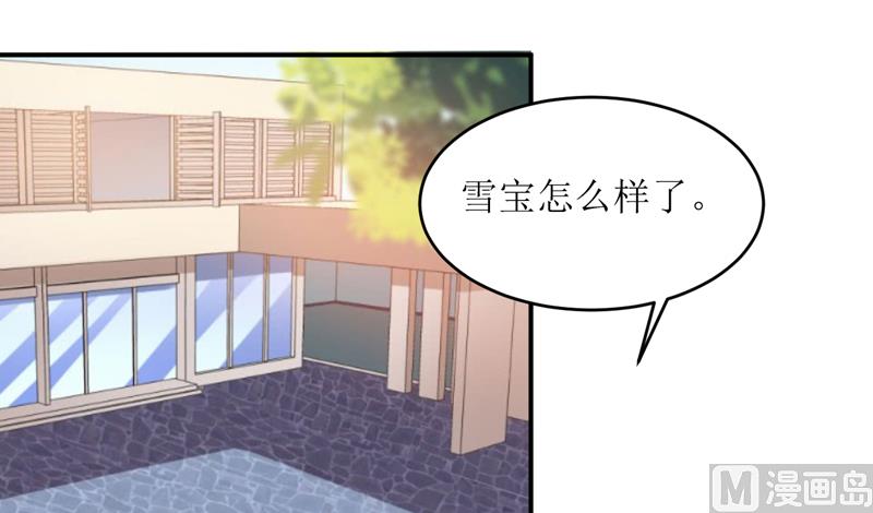第101话 阳云山(1/2)-第107话