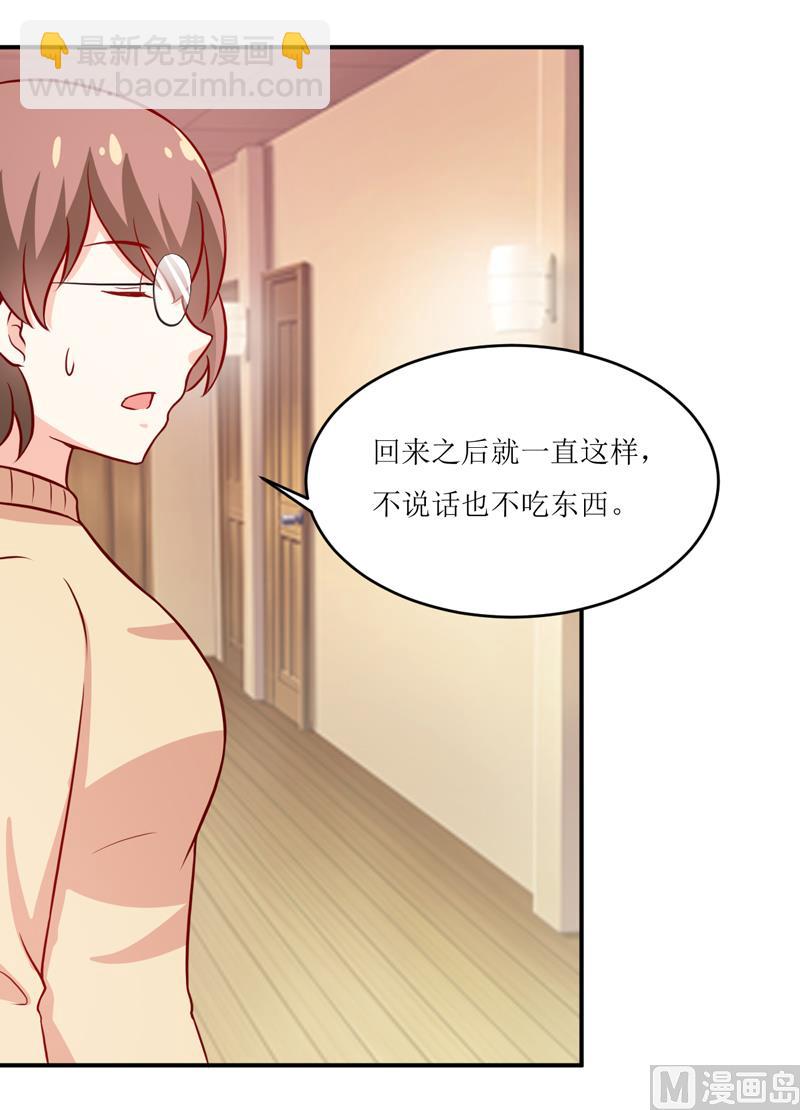 第101话 阳云山(1/2)-第107话