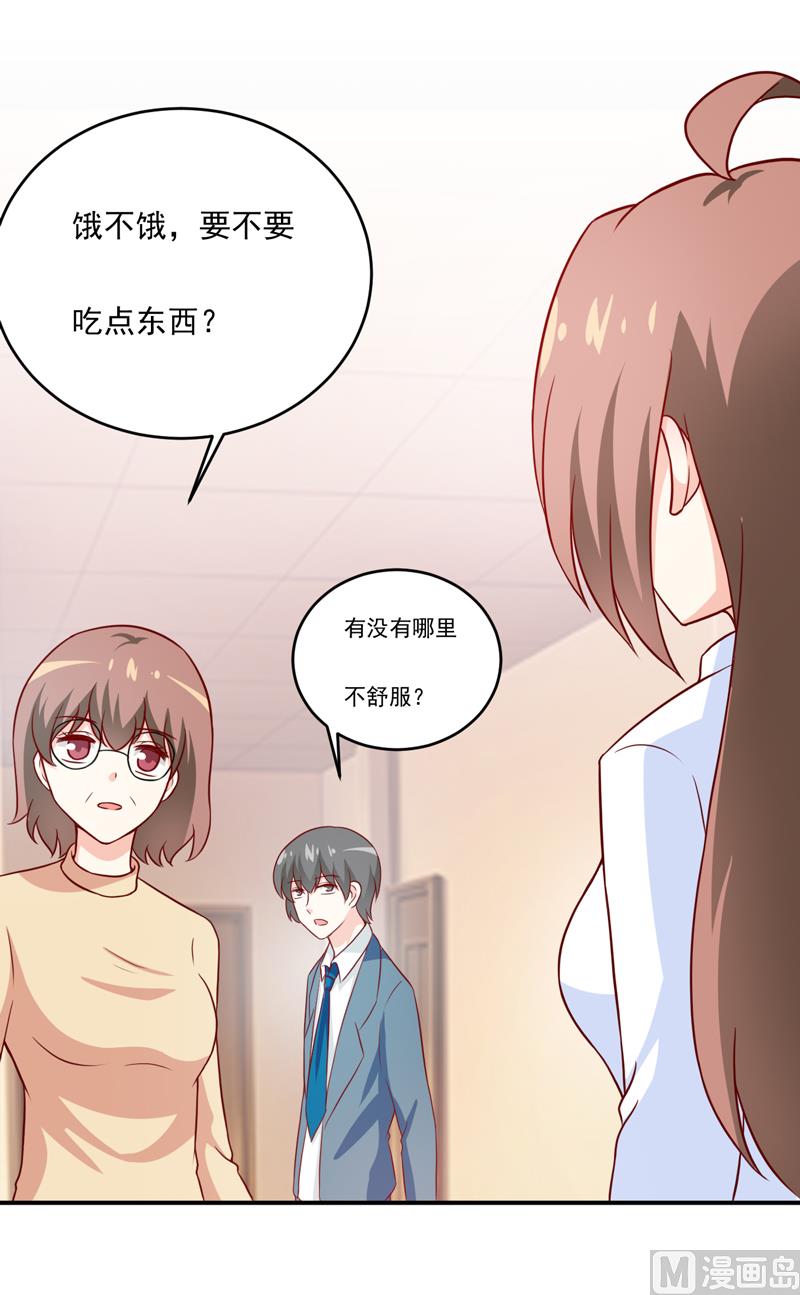 第101话 阳云山(1/2)-第107话