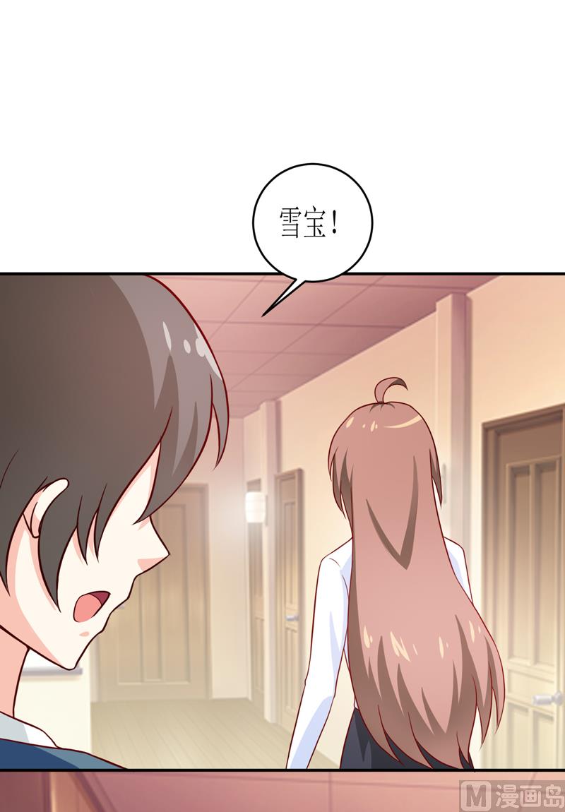 第101话 阳云山(1/2)-第107话