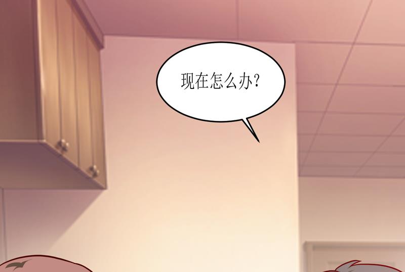 第101话 阳云山(1/2)-第107话