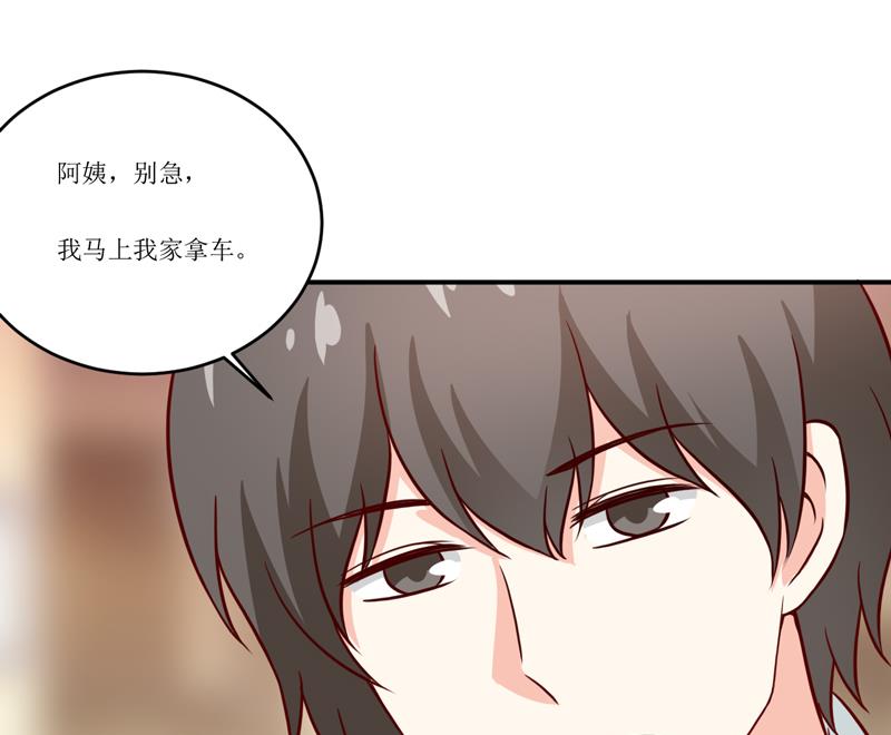 第101话 阳云山(1/2)-第107话
