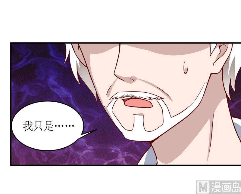 第101话 阳云山(1/2)-第107话