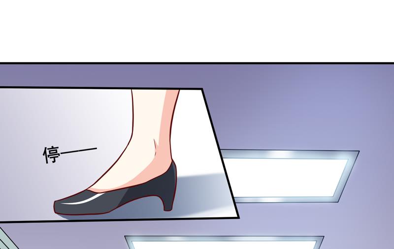 第103话 车祸-第109话
