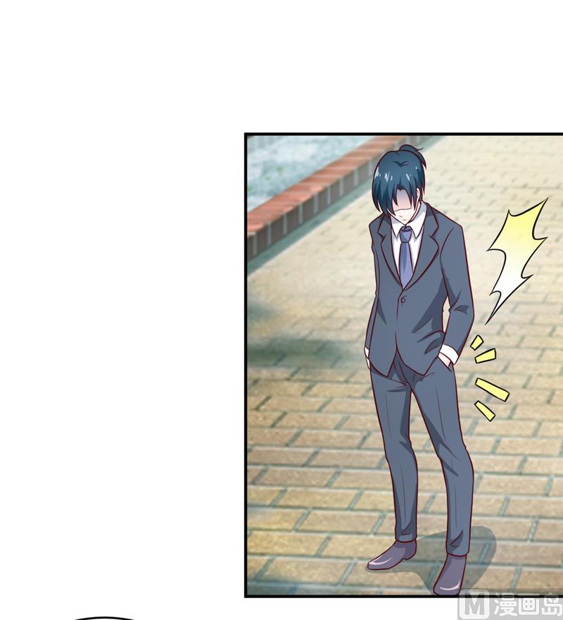 第103话 车祸-第109话