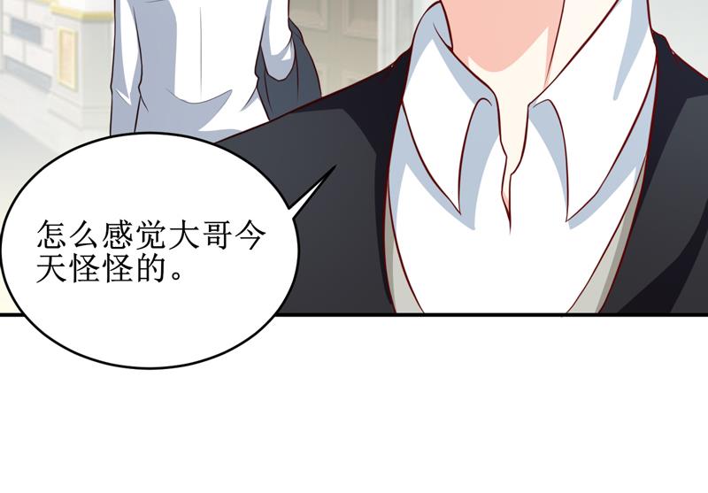 第105话 逍遥法外-第111话