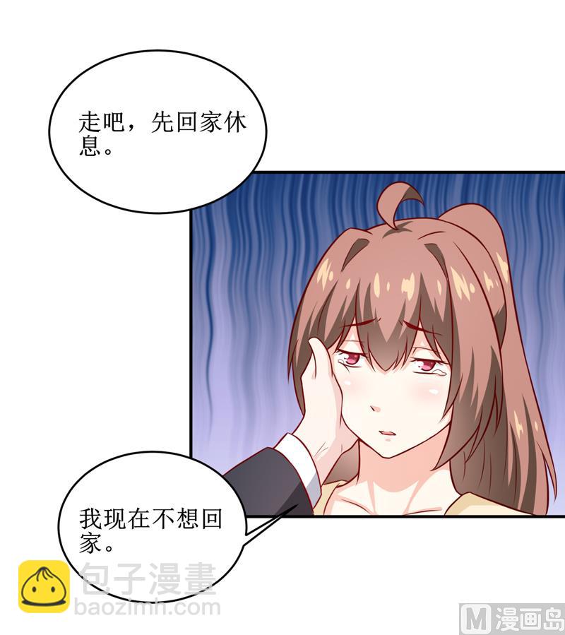 第105话 逍遥法外-第111话