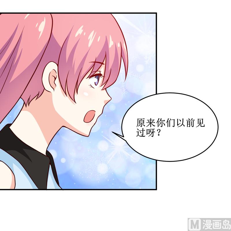 第107话 姨娘-第113话
