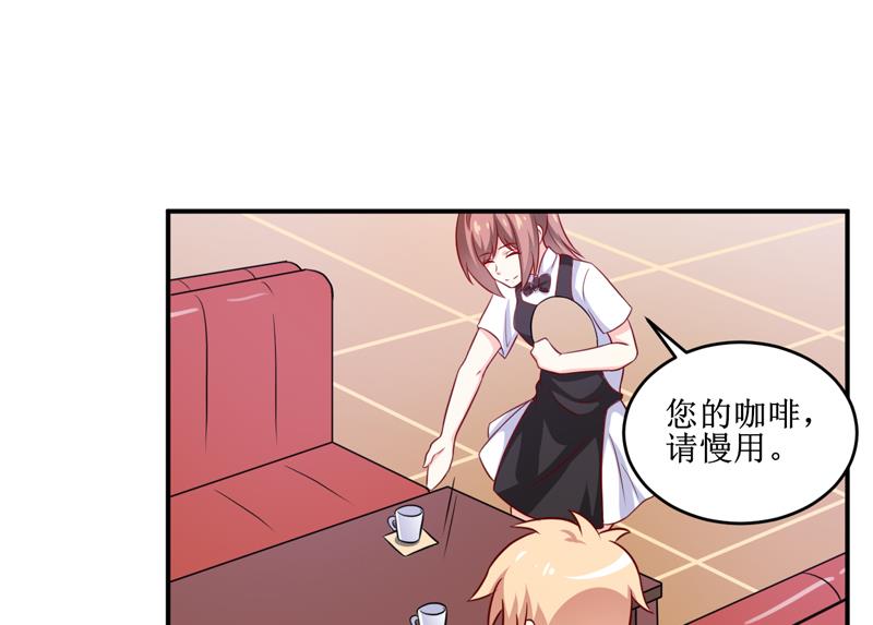 第109话 普音市偶遇-第115话