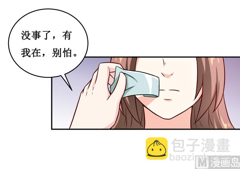 第111话 被人左右-第117话