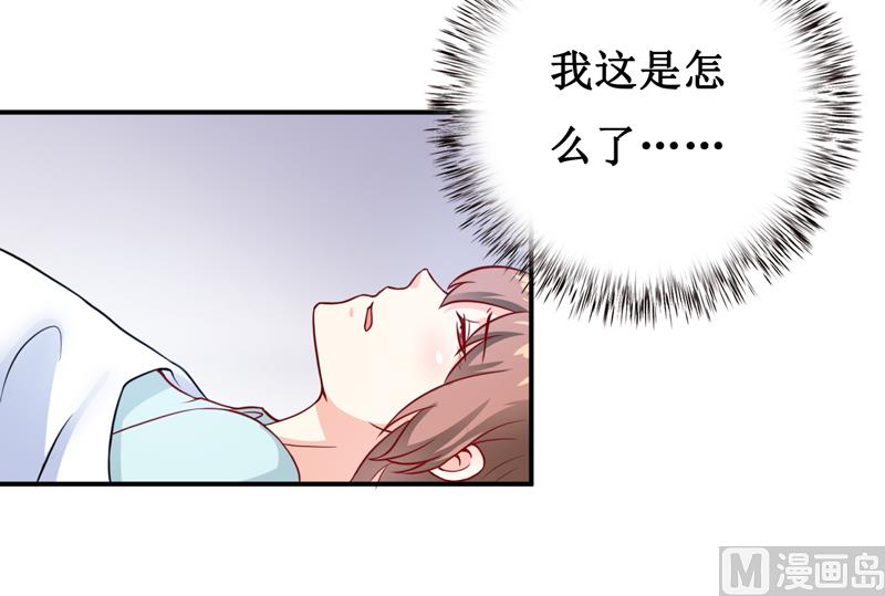 第111话 被人左右-第117话