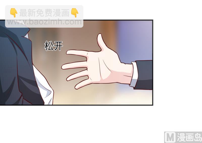 第113话 真的很相爱-第119话