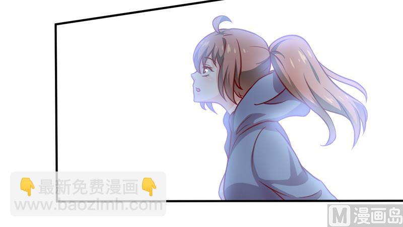 第115话 赌注-第121话