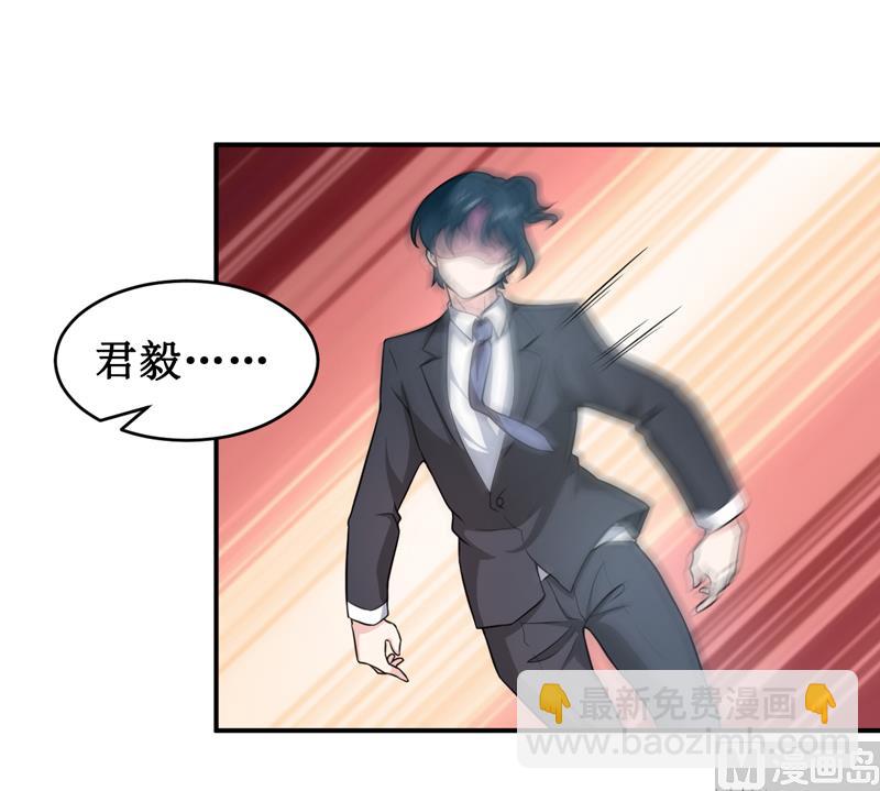 第119话 条件-第125话