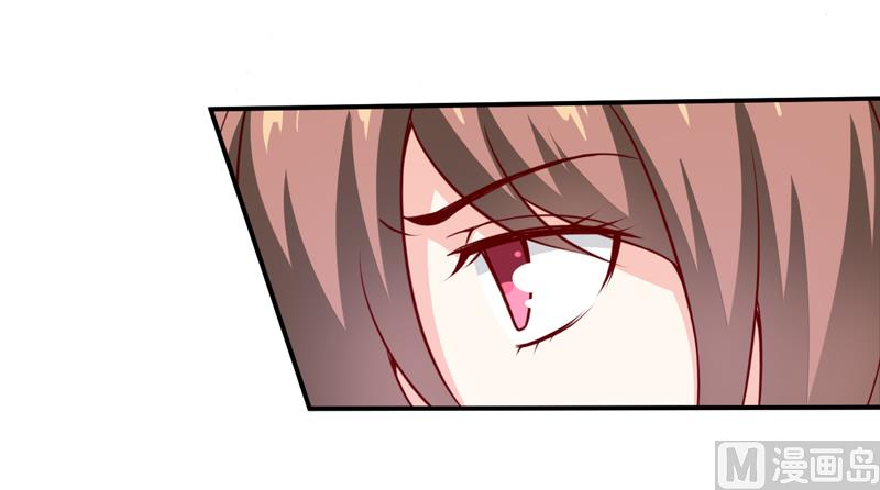 第121话 必须离开颜家-第127话