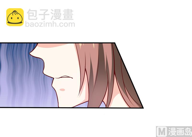 第121话 必须离开颜家-第127话