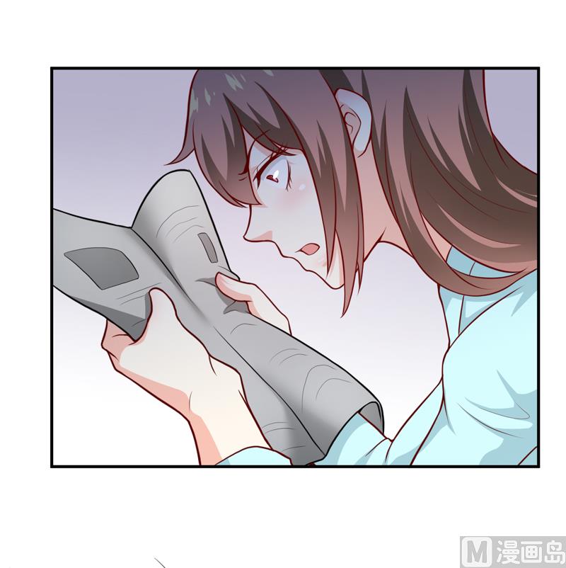 第126话 那么,我愿意啊!-第133话