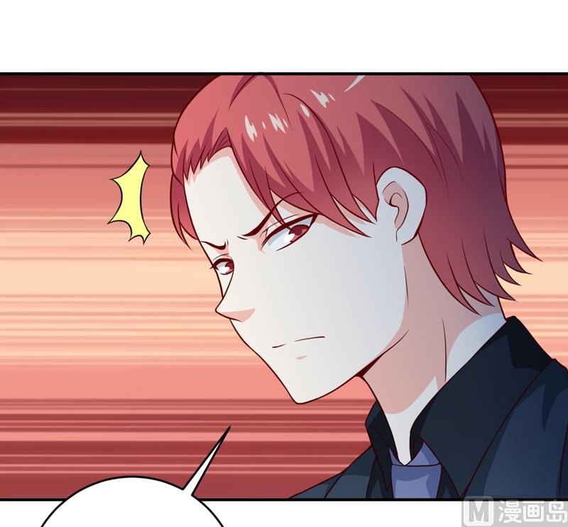 第126话 那么,我愿意啊!-第133话