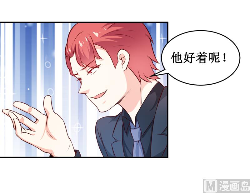 第128话 12点过10分-第135话