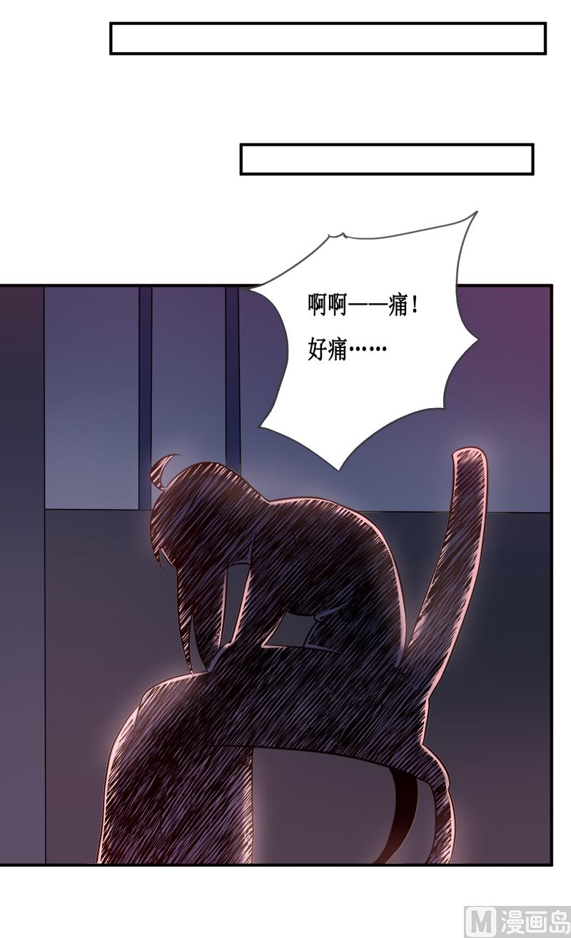 第128话 12点过10分-第135话