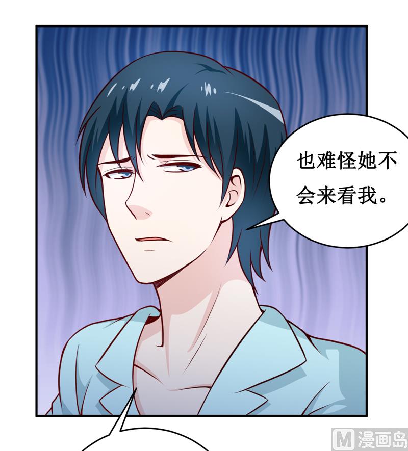 第128话 12点过10分-第135话