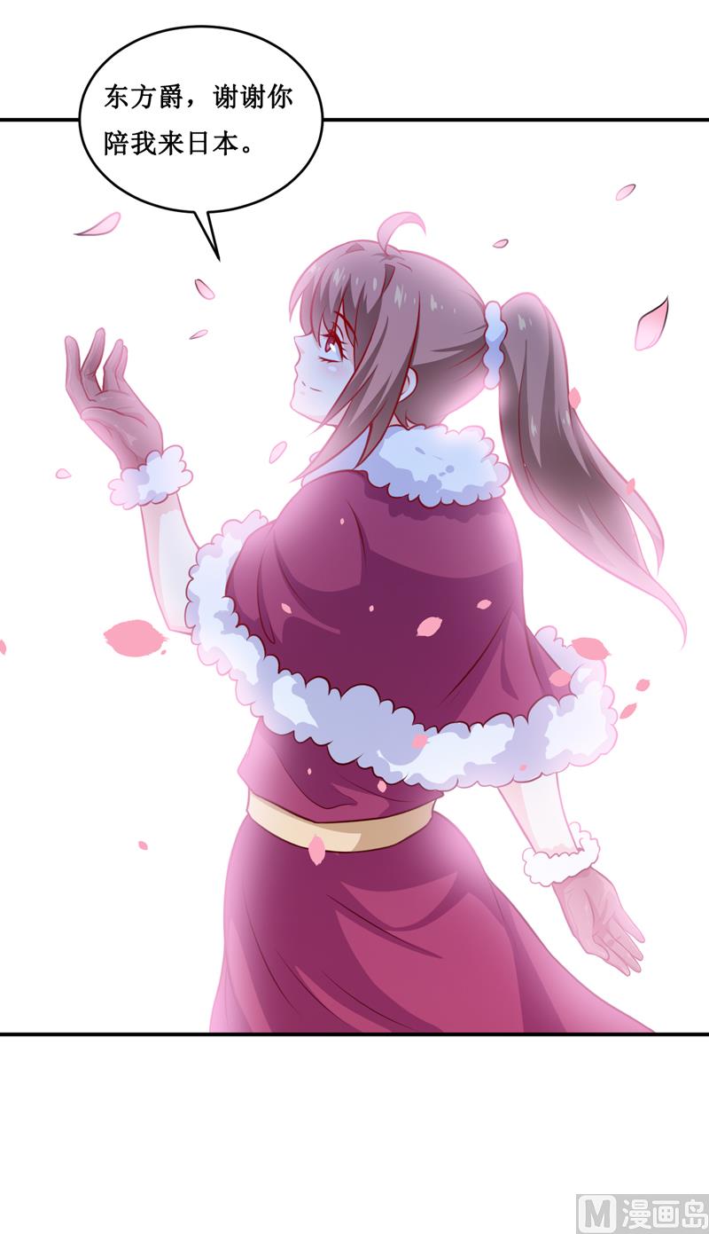 第130话 樱花开放的时节-第137话