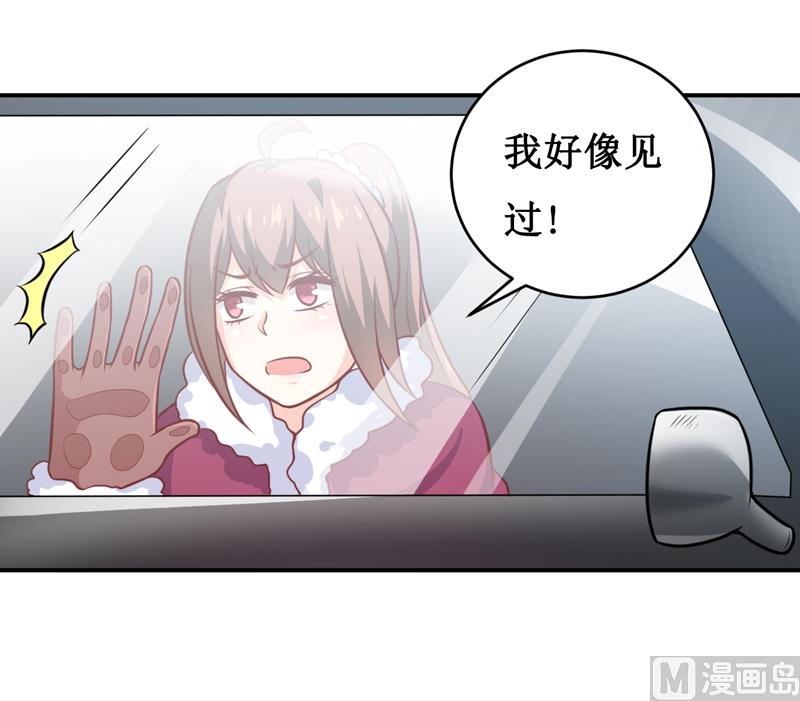 第130话 樱花开放的时节-第137话