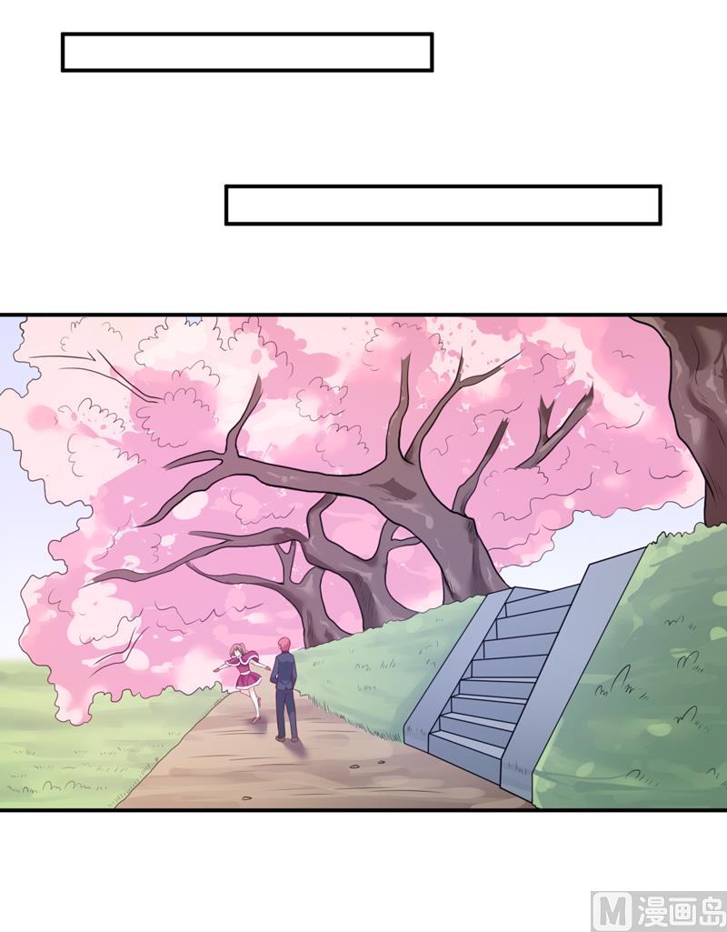 第130话 樱花开放的时节-第137话