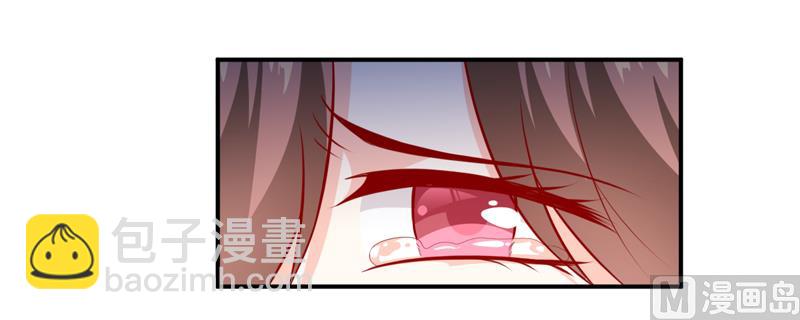 第132话 那场车祸-第139话