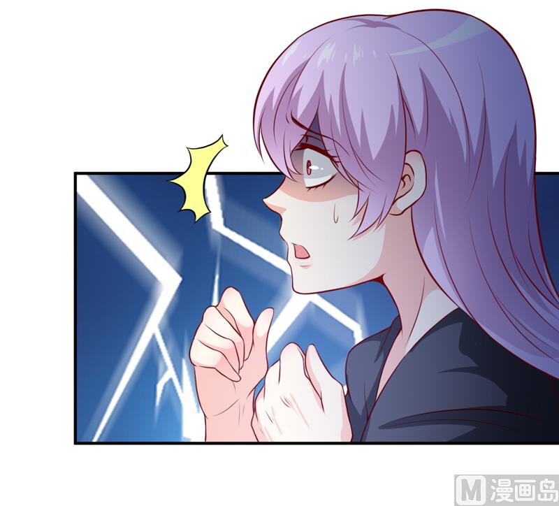 第138话 你疯了！？-第145话