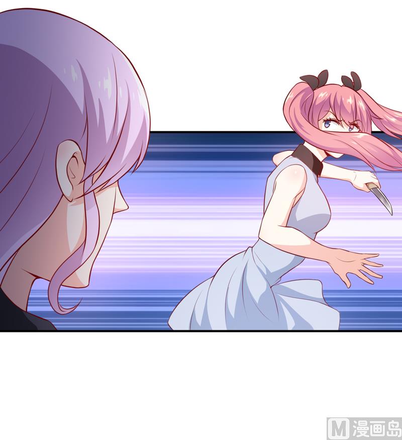 第138话 你疯了！？-第145话