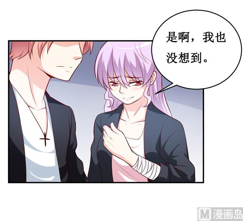 第138话 你疯了！？-第145话