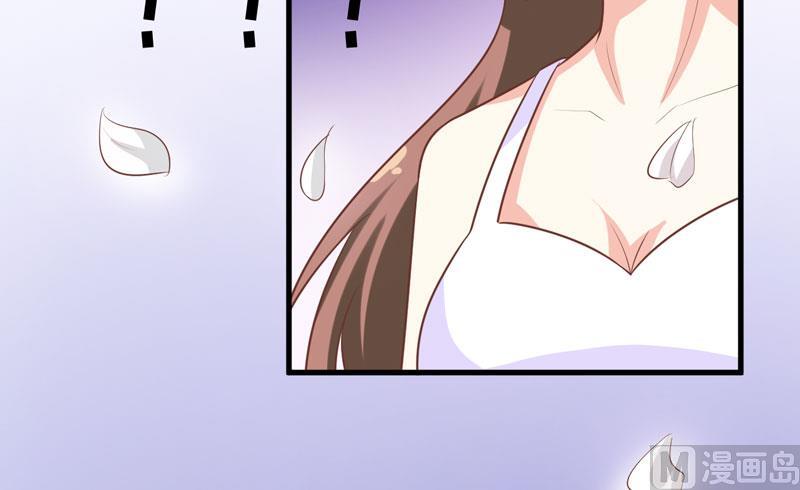 第14话 诡异的南院(1/2)-第17话