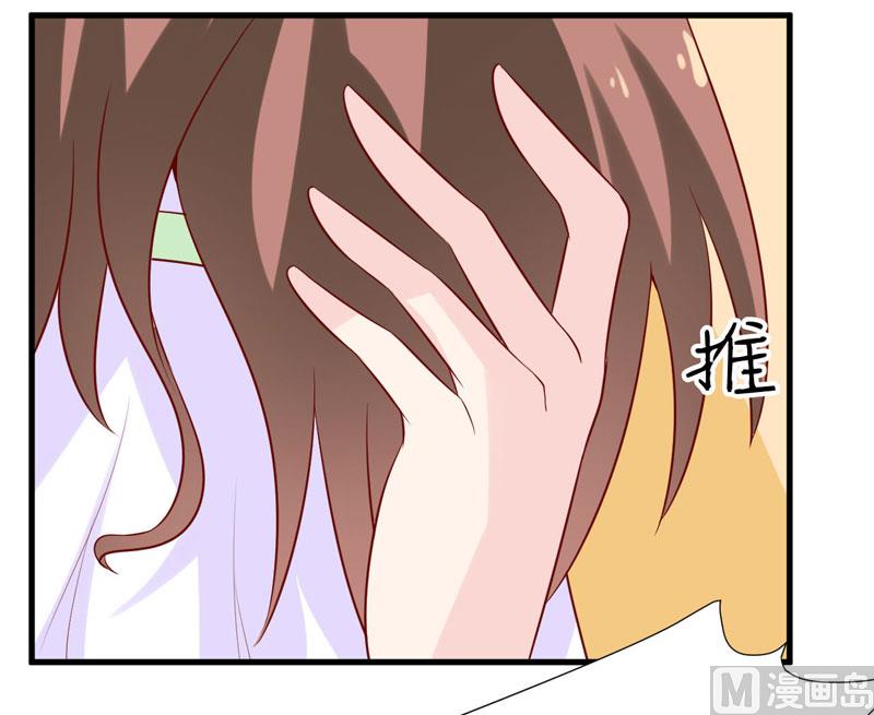 第16话 梦魇-第19话