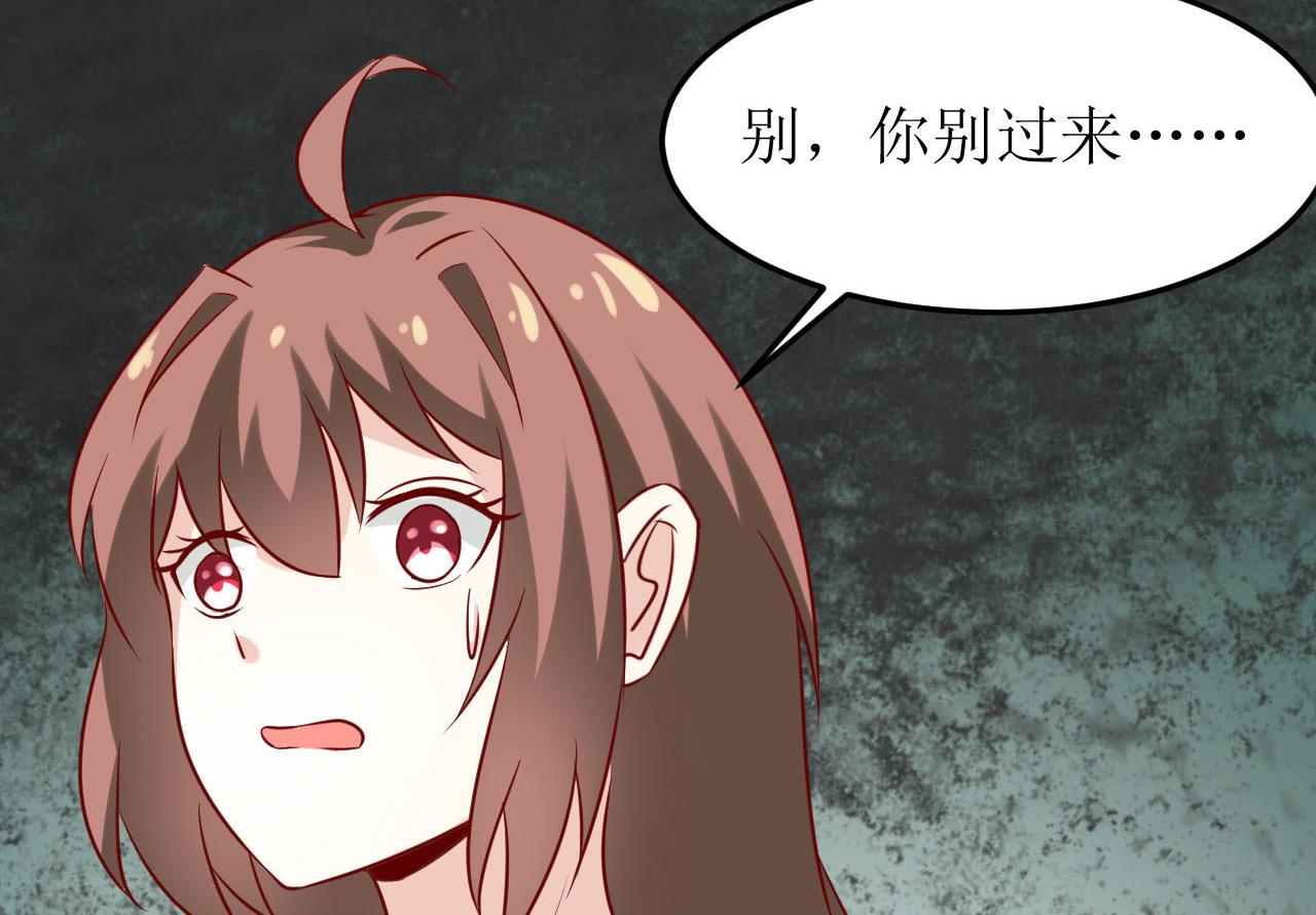 第16话 梦魇-第19话