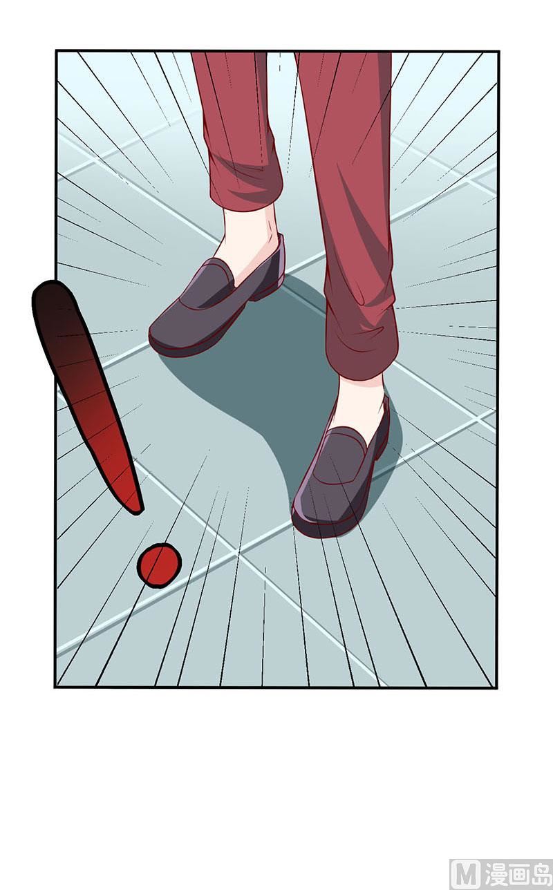 第2话 被迫出嫁-第3话