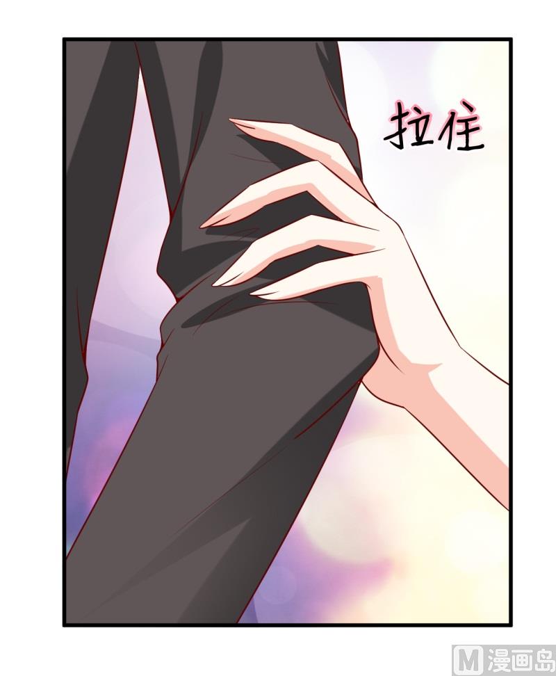 第20话 你爸朕年轻！-第23话