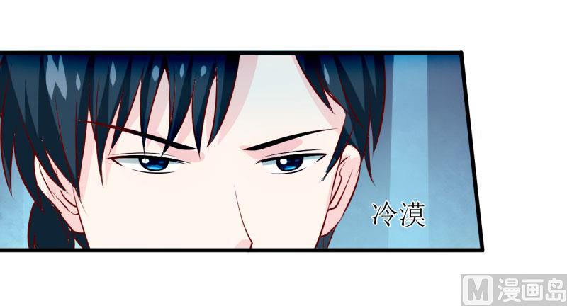 第22话 梦语-第25话