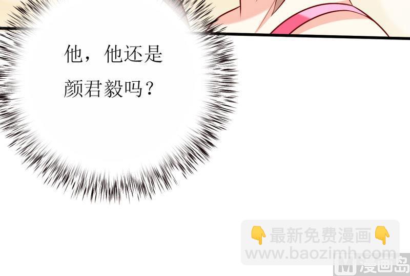 第24话 别动，我保证会很轻的-第27话