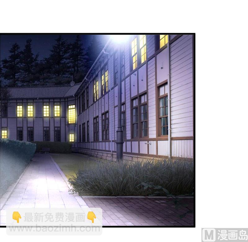 第32话 南院驱邪(1/2)-第35话
