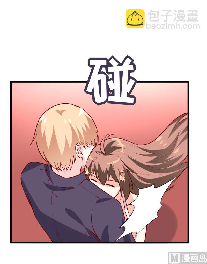 第34话  颜美琪(1/2)-第37话