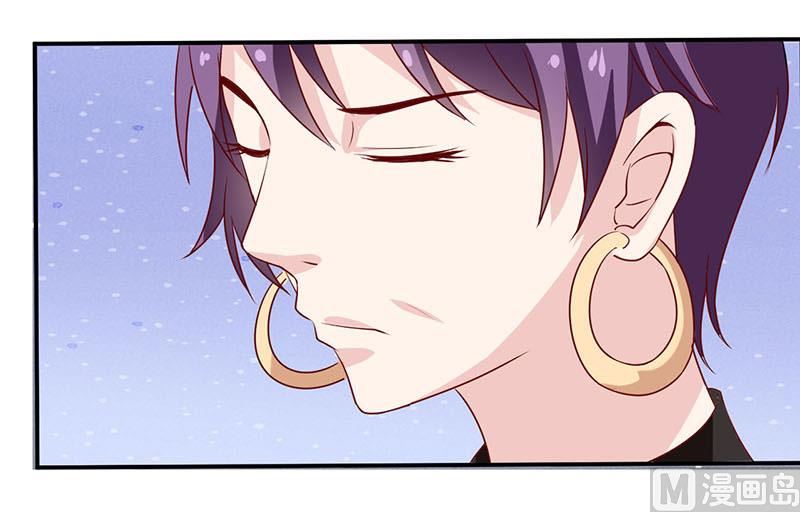 第4话 怪异的颜家(1/2)-第5话