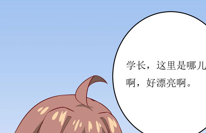 第41话  鱼厦村-第45话