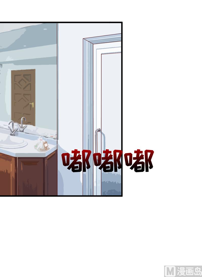第53话 意外-第57话